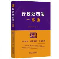 19.����̎�P��һ��ͨ����ʮ�桿