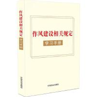 ���L(f��ng)���O(sh��)���P(gu��n)Ҏ(gu��)���W(xu��)��(x��)�փ�