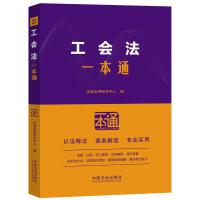 25.����(hu��)��һ��ͨ����ʮ�桿