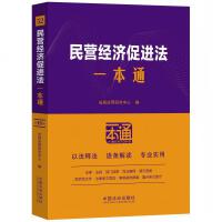 52.��I(y��ng)��(j��ng)��(j��)���M(j��n)��һ��ͨ����ʮ�桿