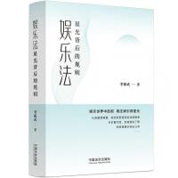 �ʘ�(l��)�����ǹⱳ���Ҏ(gu��)�t