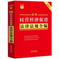 ���l���ٲ�С�t����������I(y��ng)��(j��ng)��(j��)���M(j��n)���ɷ�Ҏ(gu��)ȫ����2025��棩