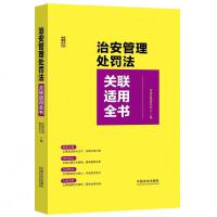 �ΰ�����̎�P���P(gu��n)(li��n)�m��ȫ��