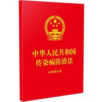 ���A���񹲺͇�(gu��)��Ⱦ�����η�������(ji��n)������64�_ �tƤ�C��