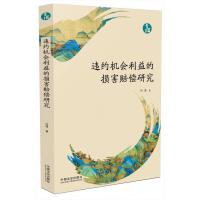 �`�s�C(j��)��(hu��)����ēp���r���о������{(l��n)�Ď졿