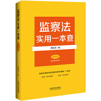 �O(ji��n)�취��(sh��)��һ���顾�pɫ�� �� ����ϵ�y(t��ng)�Uጰ桿