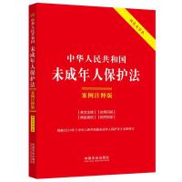 25.���A���񹲺͇�δ�����˱��o��������עጰ桾�pɫ���ֱ�.������.��ӆ�桿