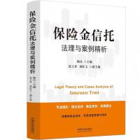 ���U(xi��n)�����з����c��������