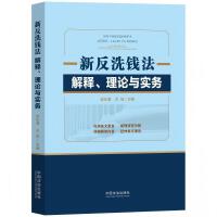 �·�ϴ�X���������Փ�c����