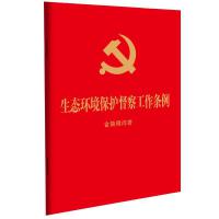 ���B(t��i)�h(hu��n)�����o(h��)���칤���l��������������64�_ �tƤ�C��