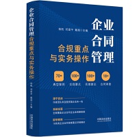 ��I(y��)��ͬ������Ҏ(gu��)���c(di��n)�c��(sh��)��(w��)������M&L ��I(y��)�����c���Ɍ�(sh��)��ϵ�С�