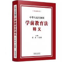 ���A���񹲺͇��Wǰ��������x