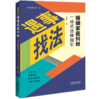 �������ҷ���������ͥ�m��һվʽ����ָ��