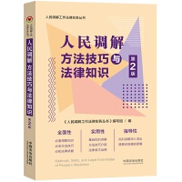 ���ڶ��桿�������{(di��o)�⹤�����Ɍ���(w��)�����������{(di��o)�ⷽ�������c����֪�R