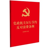 �h���C�P���й�(ji��)�s�������M�l��������������64�_ �tƤ�C��