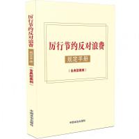 ���й�(ji��)�s�������M(f��i)Ҏ(gu��)���փԣ������Ͱ�����