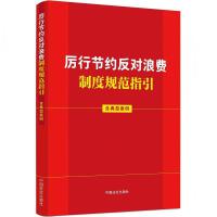 ���й�(ji��)�s����(du��)���M(f��i)�ƶ�Ҏ(gu��)��ָ���������Ͱ�����