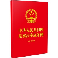 ���A���񹲺͇��O(ji��n)�취��ʩ�l��������������64�_���� �tƤ�C�𡿡�ȫ����ӆ��