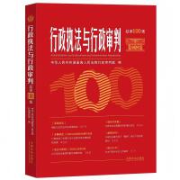 ������(zh��)���c�������У�����100����