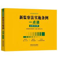 �±O(ji��n)�취��ʩ�l��һ�cͨ