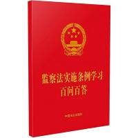 ��64�_(k��i)�tƤ�C�𡿱O(ji��n)�취��(sh��)ʩ�l���W(xu��)��(x��)�ن�(w��n)�ٴ�