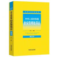 �����ɷ�Ҏ(gu��)���x�������A���񹲺͇�(gu��)�ΰ�����̎�P�������x��