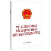 ���A���񹲺͇����������Q(m��o)�׸۷�  ���������Q(m��o)�׸�֪�R�a(ch��n)��(qu��n)���o�l��  ���������Q(m��o)�׸����{���M����ͧ��������Ҏ(gu��)��