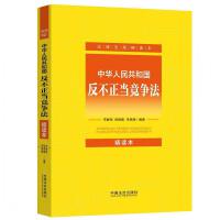 �����ɷ�Ҏ(gu��)���x�������A���񹲺͇��������������������x��