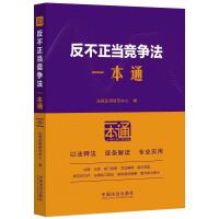 55.��������(d��ng)��(j��ng)��(zh��ng)��һ��ͨ����ʮ�桿