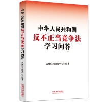 ���A���񹲺͇���������(d��ng)�������W(xu��)��(x��)����