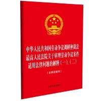 �����ɷ�Ҏ(gu��)��һϵ�С���32�_����һ�����A���񹲺͇�(gu��)�ڄ�(d��ng)��(zh��ng)�h�{(di��o)���ٲ÷� �������Ժ�P(gu��n)�ڌ���ڄ�(d��ng)��(zh��ng)�h�����m�÷��Ɇ�(w��n)�}�Ľ��(һ)���������������Ͱ�����������ӛ�߆�(w��n)��