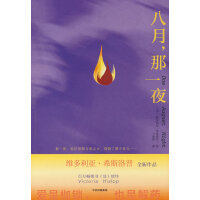 ���£���һҹ