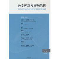 ��(sh��)�ֽ�(j��ng)���l(f��)չ�c����.��4݋