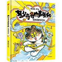  ��������(w��)�������ȱ���Σ�C(j��)