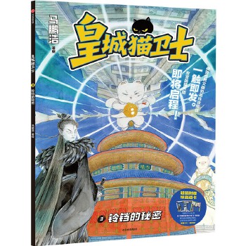  �ʳ�؈�l(w��i)ʿ����K������