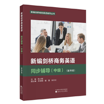  �¾������̄�Ӣ�Zͬ���o��