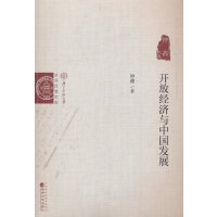 �_(k��i)�Ž�(j��ng)��(j��)�c�Ї�(gu��)�l(f��)չ