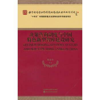  �Q����ԃ�ƶ��c�Ї�(gu��)��ɫ�����ǎ�(k��)���O(sh��)�о�