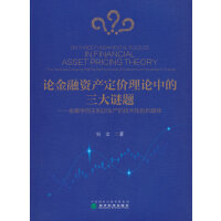 Փ�����Y�a(ch��n)���r��Փ�е������i�}