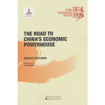  �Ї���ɫ��Ϣ���l(f��)չ��·