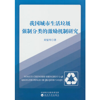  �҇���������������(qi��ng)�Ʒ�ļ���(l��)�C(j��)���о�