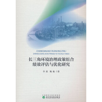  �L���ǭh(hu��n)���������߽M�Ͽ�Ч�u���c��(y��u)���о�