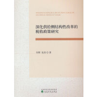 ����o��(c��)�Y(ji��)��(g��u)�Ըĸ�Ķ��������о�