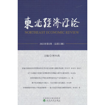  �|����(j��ng)���uՓ