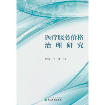  �t(y��)������(w��)�r(ji��)�������о�