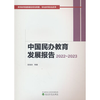  �Ї�(gu��)���k�����l(f��)չ��(b��o)��