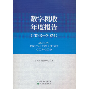  ��(sh��)�ֶ�����Ȉ�(b��o)��