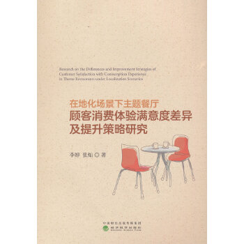  �ڵػ����������}�͏d����M�w�M��Ȳ�����������о�