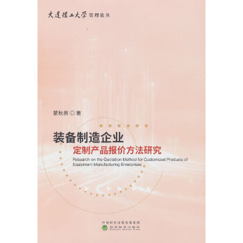  �b��������I(y��)���Ʈa(ch��n)Ʒ��(b��o)�r(ji��)�����о�