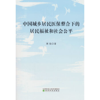  �Ї�(gu��)���l(xi��ng)�����t(y��)�������µľ����������(hu��)��ƽ